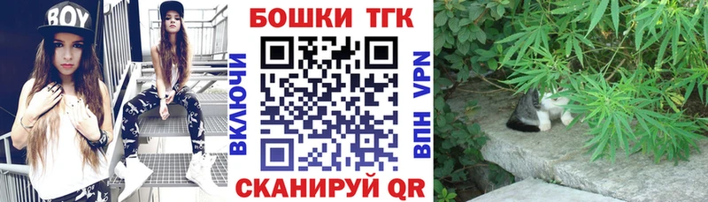 Продажа наркотиков Лобня Альфа ПВП  Меф мяу мяу  Марихуана  Кокаин 