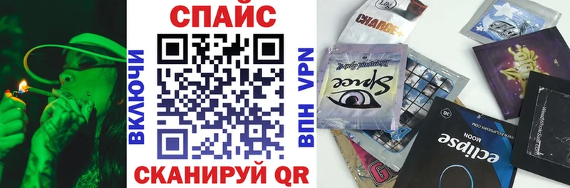БУТИРАТ оксана  маркетплейс официальный сайт  Лобня  где продают  