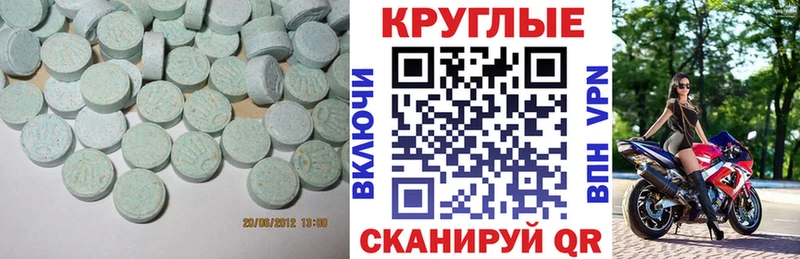 кракен ТОР  закладки  Лобня  Экстази Punisher 