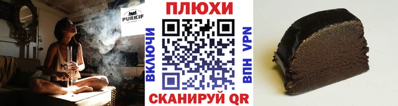 наркотики  Лобня  гидра ссылки  Гашиш гарик 