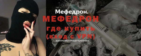 дистиллят марихуана Баксан