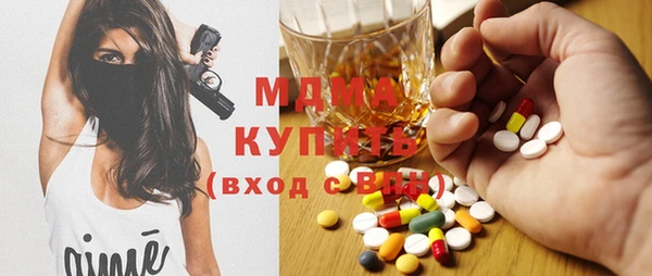 mix Балахна