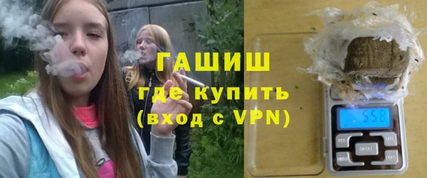 mix Балахна
