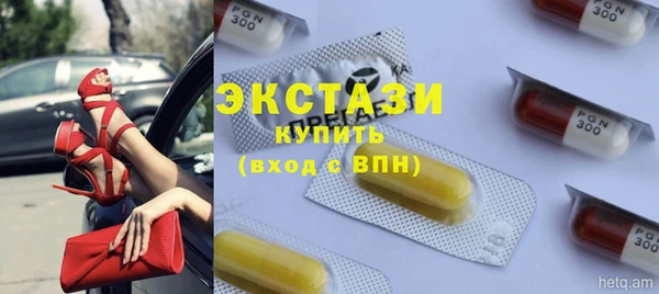 дистиллят марихуана Баксан