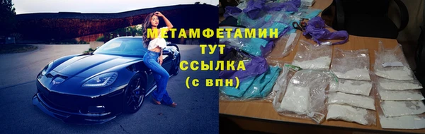 mix Балахна