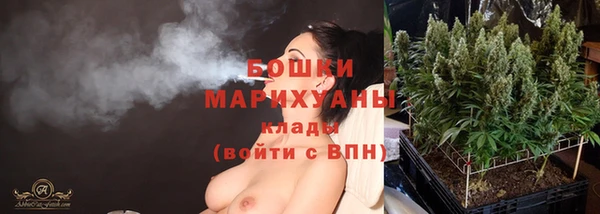 дистиллят марихуана Баксан