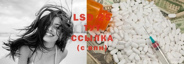 mix Балахна