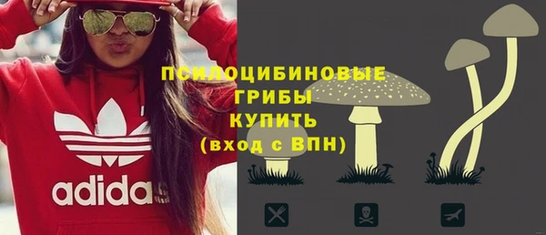 mix Балахна