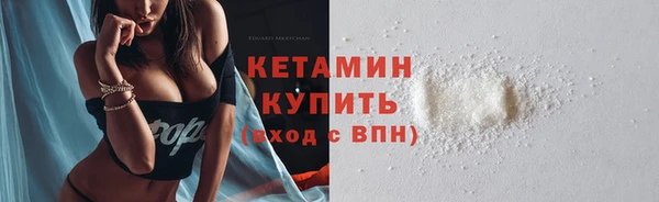 дистиллят марихуана Баксан