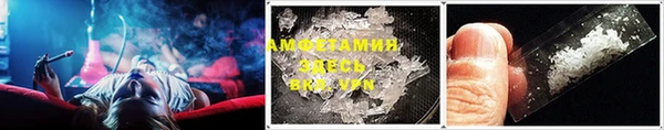 соль курить ск Балабаново