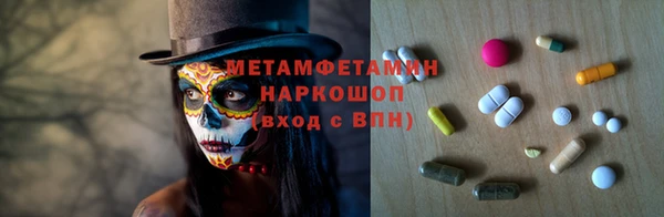 mix Балахна