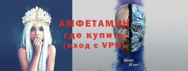 соль курить ск Балабаново