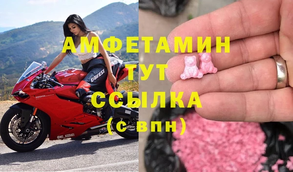 дистиллят марихуана Баксан