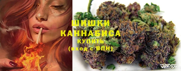 соль курить ск Балабаново
