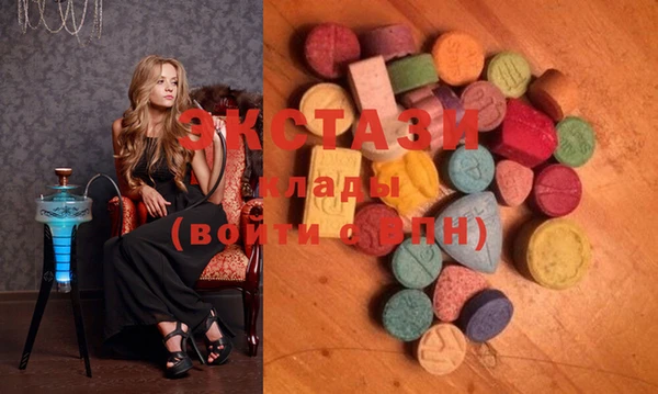 mix Балахна