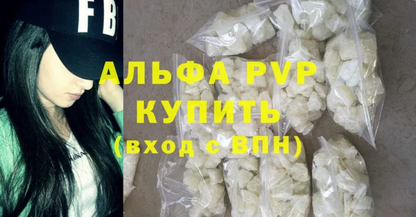 mix Балахна