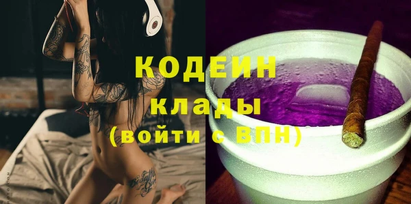 mix Балахна