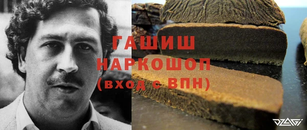 mix Балахна