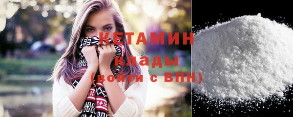соль курить ск Балабаново