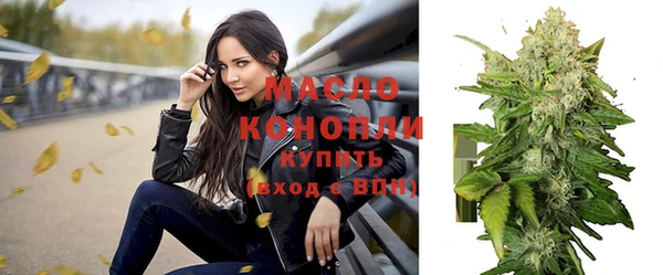 дистиллят марихуана Баксан