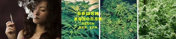 соль курить ск Балабаново
