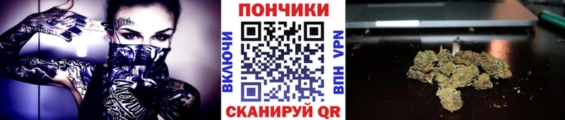 Марихуана индика  купить наркотики цена  hydra онион  Лобня 